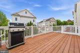 14913 Rockcastle Street - Photo 19