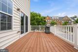 14913 Rockcastle Street - Photo 20