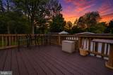 1245 Wilshire Drive - Photo 2