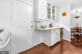 1300 Army Navy Drive - Photo 10