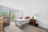 1300 Army Navy Drive - Photo 11