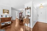 1300 Army Navy Drive - Photo 5
