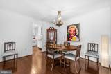 1300 Army Navy Drive - Photo 6