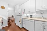 1300 Army Navy Drive - Photo 8