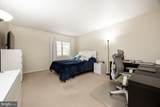 32 Cabot Court - Photo 14
