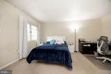 32 Cabot Court - Photo 15