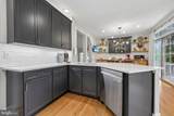 125 Carter Court - Photo 4