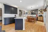 125 Carter Court - Photo 6