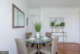 3314 Mount Pleasant Street - Photo 14