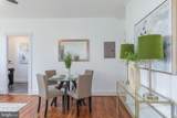 3314 Mount Pleasant Street - Photo 15