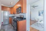 3314 Mount Pleasant Street - Photo 19