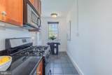 3314 Mount Pleasant Street - Photo 21