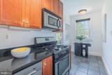 3314 Mount Pleasant Street - Photo 22