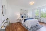 3314 Mount Pleasant Street - Photo 23