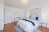 3314 Mount Pleasant Street - Photo 25