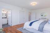 3314 Mount Pleasant Street - Photo 26
