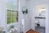 3314 Mount Pleasant Street - Photo 27