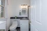 3314 Mount Pleasant Street - Photo 30