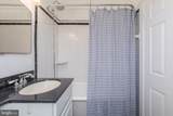 3314 Mount Pleasant Street - Photo 31