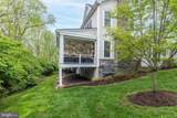 1 White Field Court - Photo 46