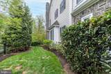 1 White Field Court - Photo 47