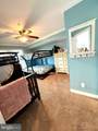 9823 Golf Course Road - Photo 8