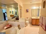 53 Ardsley Court - Photo 13