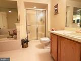 53 Ardsley Court - Photo 14