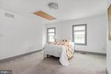 640 Main Street - Photo 16
