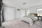 640 Main Street - Photo 7