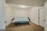 14963 Creek Point Court - Photo 34