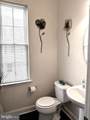 118 Mcmullen Circle - Photo 17