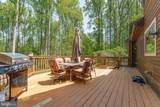 147 Highland Road - Photo 61