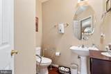 326 Morlyn Drive - Photo 18