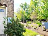 1021 Mutual Place - Photo 4