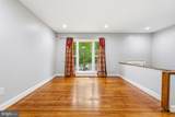 8103 Manson Street - Photo 9