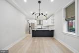 724 Varnum Street - Photo 4