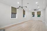 724 Varnum Street - Photo 6