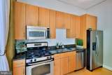 301 Massachusetts Avenue - Photo 12