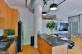 301 Massachusetts Avenue - Photo 13