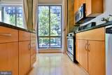 301 Massachusetts Avenue - Photo 14
