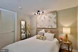 301 Massachusetts Avenue - Photo 18