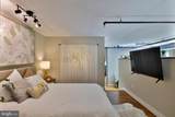 301 Massachusetts Avenue - Photo 20