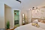 301 Massachusetts Avenue - Photo 21