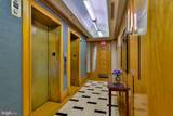 301 Massachusetts Avenue - Photo 35