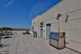 301 Massachusetts Avenue - Photo 38