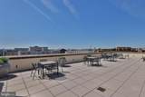 301 Massachusetts Avenue - Photo 40