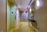 301 Massachusetts Avenue - Photo 6