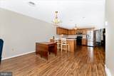 229 Fork Drive - Photo 15
