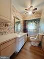 1843 Heide Cooper Road - Photo 11